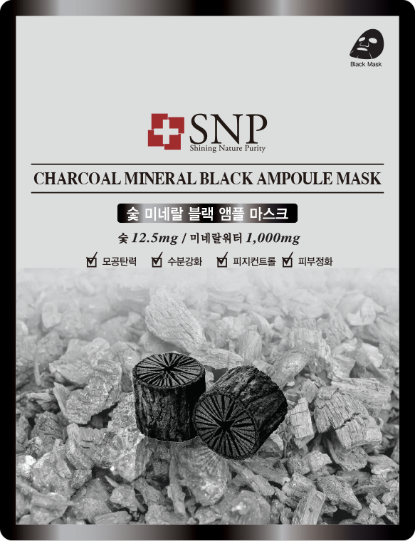 110_SNP Charcoal Mineral Black Ampoule Mask